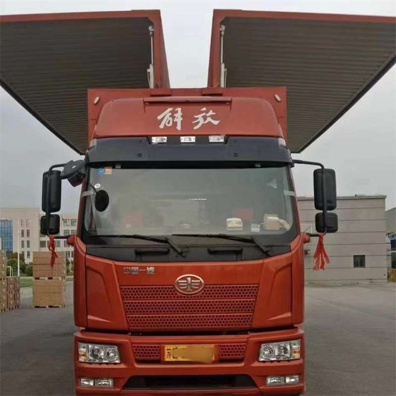 安徽芜湖南陵县到白城物流公司——一站式服务，满足您的各种物流需求